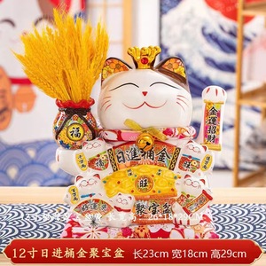 Batería más barata Agitar las manos cerámica blanca gato <span class=keywords><strong>de</strong></span> China Tamaño grande eléctrico sacudiendo la mano adornos <span class=keywords><strong>de</strong></span> gato <span class=keywords><strong>de</strong></span> la suerte - Product Image 2