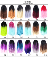 Tresses au crochet Spring Twist de 8 pouces, bouclées, style africain, synthétiques haute température
