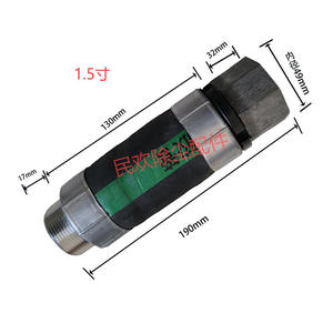 Mangueras de un Solo Hilo y Otros Accesorios para Colectores de Polvo, Incluyendo Conectores de Válvulas de Pulso Electromagnéticas, Piezas de Carcasa y Tuercas de Seguridad - Product Image 5
