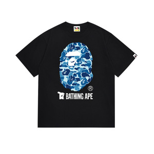 T-shirt Casual Unisex in Puro Cotone di Alta Qualità 240g, Stampa Multicolore Camo Ape Head, Maglietta Streetwear Oversize - Product Image 3
