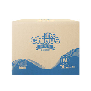 <span class=keywords><strong>ผ้าอ้อม</strong></span>เด็ก <span class=keywords><strong>Chiaus</strong></span> Thin & Fast Absorb แพ็คใหญ่ รุ่นอัพเกรด น้ำหนักเบา ซึมซับเร็ว ระบายอากาศดี แบบกางเกง - Product Image 1