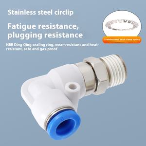 Yüksek hızlı dönen hızlı bağlantı KSL8-02 10-04 12-04 çift rulmanlar ile saniyede 1500 devir ulaşabilirsiniz - Product Image 3