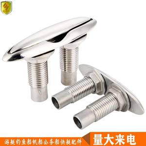 Bolardos de Acero Inoxidable Marino 316 para Yates, Bolardos de Doble Capa con Sistema de Empuje y Extracción, Bolardos Ocultos de Cuatro Postes con Pasador Extraíble para Embarcaciones - Product Image 6