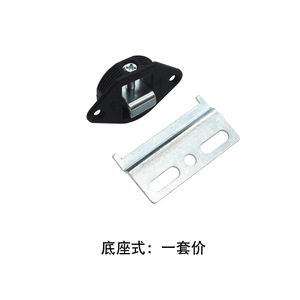2024 Custom Furniture <b>Bracket</b> for Cabinet Hanging Kitchen Hanger Metal Plate Hardware - Product Image 3