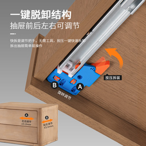 Concealed Bottom Mounted Three Section Damping <b>Slide</b> 40 In 30Kg Load Capacity Soft Close <b>Drawer</b> Rail Furniture - Product Image 3