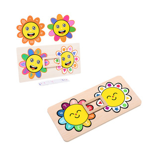 Tableau Cognitif Personnalisable Premium : Design Exquis, Tendances Actuelles pour Enfants, Développe la Mémoire et la Reconnaissance - Product Image 5