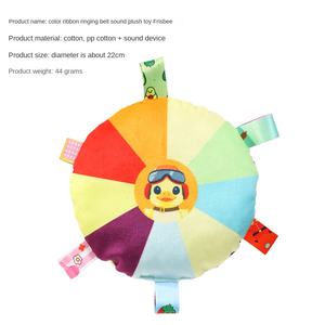 Disques volants interactifs Jouets à mâcher pour chiens Plush Pet Tug War avec cloches lavables résistantes aux morsures à l'intérieur - Product Image 4