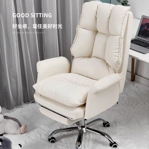 Cómoda Silla de Oficina con Respaldo Alto, Giratoria y con Función de Elevación Ajustable para Uso Doméstico - Product Image 2
