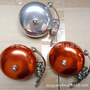 Campana de bicicleta de aleación de aluminio, equipo de ciclismo de sonido fuerte multicolor - Product Image 2