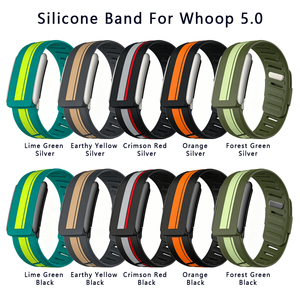 Bracelet de montre sport en silicone bicolore, bracelet de remplacement pour Whoop 5.0 / Whoop MG - Product Image 6