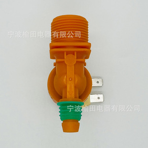 อะไหล่เครื่องซักผ้า โซลินอยด์วาล์ว รุ่น Dc62 30314n สำหรับเครื่องซักผ้า - Product Image 2