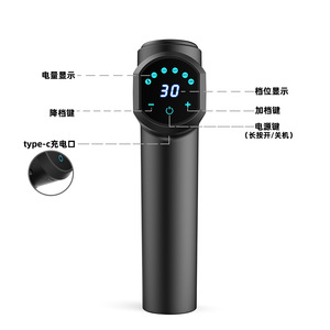 Pistolet de massage neutre 223 mm x 222 mm x 47 mm, moteur sans balais, rechargeable par USB, relaxant musculaire haute intensité - Product Image 2