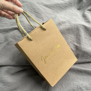 Custom Gold Foil Hot Stamping Kraft Paper Shopping Bags Twisted Paper Rope Handle For Candle Cosmetic Boutique Brand Packaging - Product Image 4
