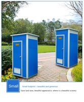 Toilettes portables en acier pour la protection de l'environnement, pour une utilisation en milieu rural, en extérieur, dans les bureaux, avec une conception mobile et une construction simple