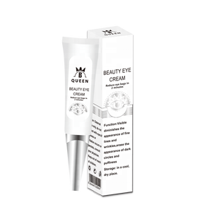 บิวตี้ อินสแตนท์ อาย ครีม 10 มล. แก้ปัญหาอาการบวมใต้ตาหรือรอยคล้ำใต้ตา - Product Image 2