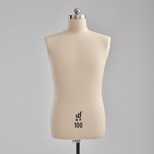Maniquí <span class=keywords><strong>de</strong></span> Espuma <span class=keywords><strong>Ajustable</strong></span> Tipo Pin para <span class=keywords><strong>Costura</strong></span>, Maniquí Profesional <span class=keywords><strong>de</strong></span> Medio Cuerpo Superior para Niños, Maniquíes <span class=keywords><strong>de</strong></span> Sastrería - Product Image 3