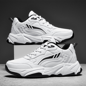 Zapatillas Casuales para Hombre de Alta Calidad, Parte Superior de Malla Transpirable, Suela Antideslizante Elástica, Cómodas para Caminar, Tallas Grandes - Product Image 3