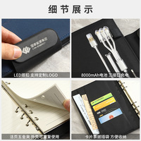 Ensemble cadeau personnalisé de bloc-notes avec chargeur sans fil multifonctionnel Gangtong, bloc-notes avec batterie externe personnalisée, logo personnalisé