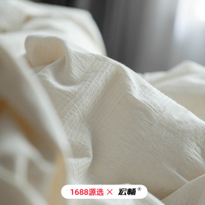 Juego de Ropa de Cama de Cuatro Piezas de Algodón 100% Lavado al Estilo Japonés, Color Blanco Puro, Funda de Edredón, Sábanas, Ropa de Cama para Bebé - Product Image 2