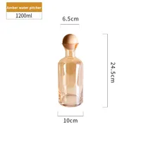 Pichet à eau froide en verre coloré de grande capacité ambré et gris fumée pour servir du thé, du jus et du verre.