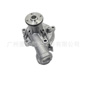 Bomba de agua Md972050 para Mitsubishi Galant Eclipse Expo 4g63 4g64, pieza de repuesto nueva - Product Image 4