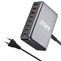 Dock Pengisi Daya Cepat Multi Perangkat 440W Berkualitas Tinggi, Kompatibel, Smart Travel, Soket USB Multi Gan untuk Ponsel
