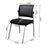 Chaise de bureau moderne chinoise, mobilier de bureau modulaire en acier inoxydable, siège de formation, vente en gros d'usine, autres meubles de bureau