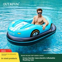 Tapis de flottation aquatique gonflable en PVC avec ceinture de natation épaissie pour adulte, booster électrique, capacité 120 kg pour jeux aquatiques flottants