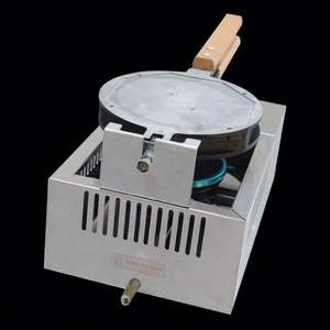 <span class=keywords><strong>Macchina</strong></span> <span class=keywords><strong>per</strong></span> <span class=keywords><strong>Waffle</strong></span> a Bolle REALMAX Antiaderente in Acciaio Inox, <span class=keywords><strong>per</strong></span> Ristoranti, Gelatiere, Pasticcerie - Product Image 3