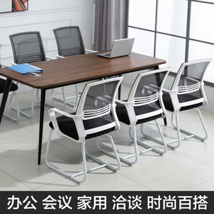 Office Chair Swivel Height Adjustable Mesh <b>Back</b> Black Seat Plastic Frame Desk Chair For Home Office Use - Product Image 5