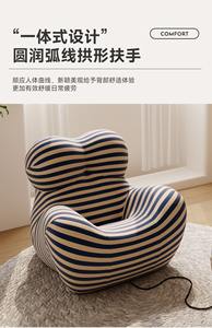 Sofá reclinable moderno de diseño italiano para oficina en casa, muebles comprimidos de Hotel, <span class=keywords><strong>sillones</strong></span> para niños para salón y dormitorio - Product Image 6