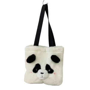 Wholesale Cute <strong>Panda</strong> <strong>Bag</strong> Plush Doll Mini <strong>Bag</strong> Lightweight Stuffed Animal Girls Gift Mini Crossbody <strong>Bag</strong> Plush Doll - Product Image 1
