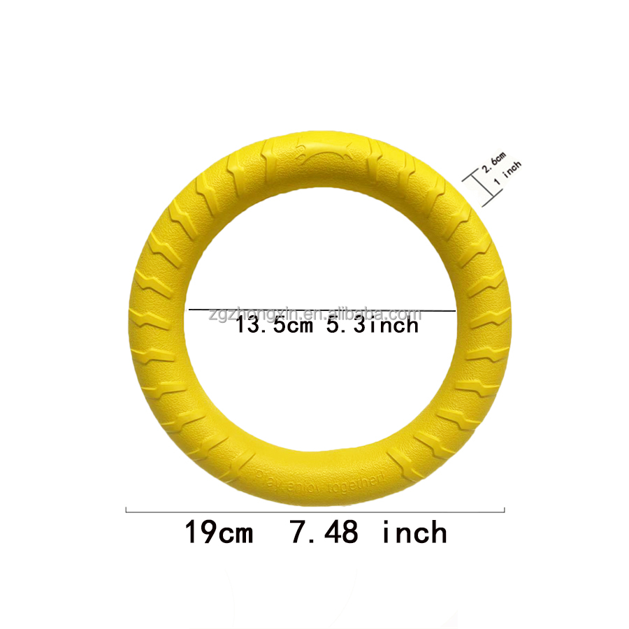 7.08in/Small Pull Ring-yellow