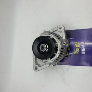 Alternador 16678-64012 16678-64014 16678-64013 para Motor D722 D902 D905 - Product Image 6