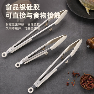 Good And Efficient Silicone Food Tongs Heat Resistant For BBQ Steak Grilling Outdoor Cooking Tools White Color - Product Image 5