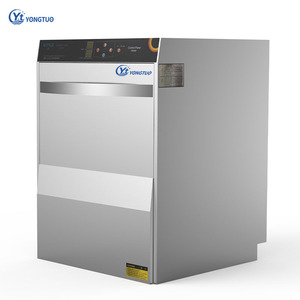 ระบบทำความสะอาดถ้วยเครื่องล้างจานแบบตั้งได้สำหรับโรงแรมบาร์ร้านอาหาร - Product Image 2