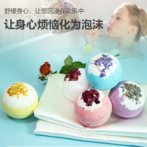 Meilleures fournitures de <span class=keywords><strong>bain</strong></span>, huile essentielle d'aromathérapie, bombes de <span class=keywords><strong>bain</strong></span> organiques élégantes en forme de boule effervescente, parfum de rose florale - Product Image 2