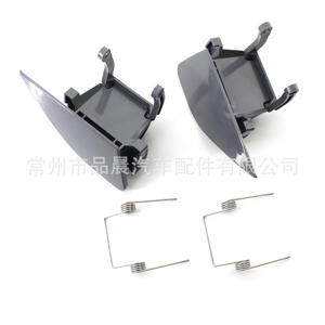 Couvercle de lave-phare pour Bmw E66 2005 2008, clip en plastique sur garniture de pare-chocs avant - Product Image 2