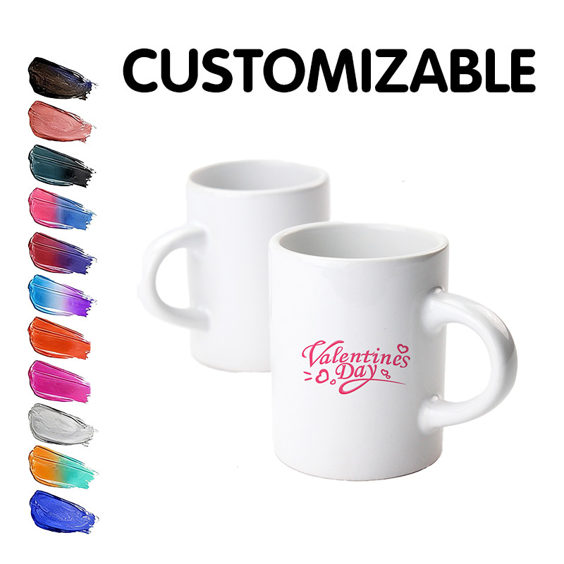 customization