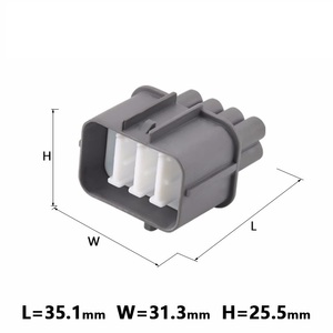 Conector de cableado eléctrico para coche, Conector de 8 agujeros, 6181-0075/6918-0333/6189-0134, impermeable, macho y hembra, con terminales y sellos - Product Image 2
