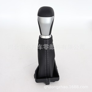 Automatic Transmission <b>Shift</b> <b>Knob</b> Cover For Toyota Prado Land Cruiser LC150 LC152 2018-2019 Black Leather With Silver Trim - Product Image 2