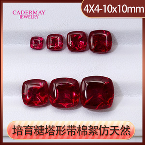 CADERMAY Pigeon Blood Red Cultured Ruby Cushion Cut Loose Stone 4x4mm To 10x10mm For Jewelry Making - Product Image 5