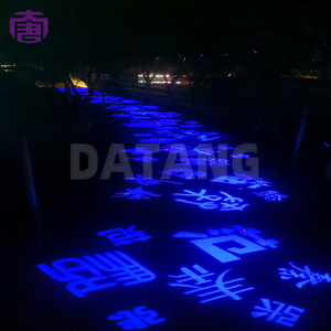 Proyector LED Publicitario para Exhibición en Suelo en Eventos de Parques y Festividades DTHT60, Proyector LED para Proyección en Suelo en Eventos de Parques y Festividades - Product Image 2