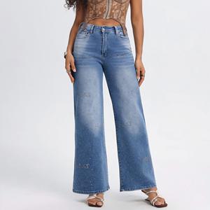 Jeans de Pierna Ancha para Mujer, Cintura Alta y Corte Recto, Diseño Elegante y Favorecedor - Product Image 1