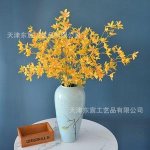 ดอกกล้วยไม้ออนซิเดียมประดิษฐ์สีชมพูฟ้าจาก Dongchen Crafts ดอกเดี่ยว ทำจากผ้าไหม สำหรับตกแต่งบ้าน ถ่ายภาพงานแต่งงาน และเป็นพร็อพประกอบฉาก - Product Image 2