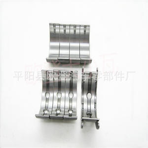 Roulements de butée de vilebrequin M1DA 1.0L et rondelles de butée CM5G-6337-EBA – Catégorie de produits : Vilebrequins et coussinets de vilebrequin - Product Image 4