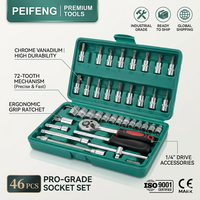 Ensemble d'outils de réparation automobile mécanique avec étui rigide, outils en acier au carbone à commande manuelle pour l'entretien des voitures
