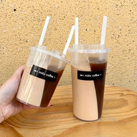 Gobelets jetables en PP à double compartiment OEM ODM - Gobelets épais pour café et jus, parfaits pour les fêtes, le camping et les couples