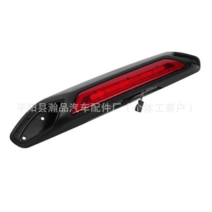 Luz de Freno Elevada para Ford Transit JK4Z13A613AD ABS, Pieza Nueva 923127 - Product Image 5