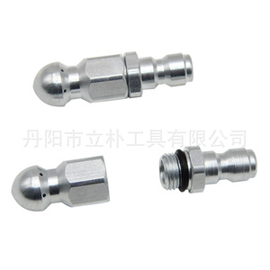 High Pressure Nozzle <b>Rat</b> Head 1/4 Quick Connect Stainless Steel For Cleaning And Unclogging Sewer Pipes - Product Image 4